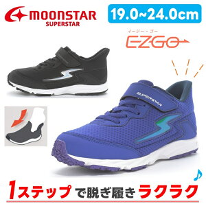 g킸ɗ Xj[J[ X[p[X^[ [X^[ y Xb| C[W[S[EZGO SUPERSTAR SS J1227 u[p[ol AVXg EȒP j̎q Xb| WjA 