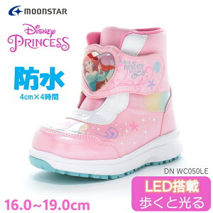 LED ƌ u[c vZX AG LbY hu[c fBYj[ h DN WC050LE sN[X^[ q u[c ~p y ɂ qC fBYj[vZX 