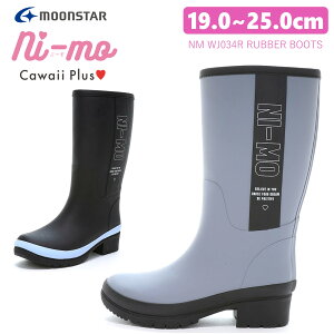 WjA C h j[ ̎q o[u[c [X^[moonstar ni-mo NM WJ034R RUBBER BOOTS OC ubNq ~pC g Sh C ~ ᓹ NX}X h ɂ 킢 