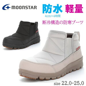 fB[X h u[c [X^[ h\[ }EetB[h MF WPL07 g[v ubNMOONSTAR y u[c h݌v ɂf\ h h EB^[V[Y EH[^[