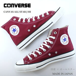 Ro[X LoX I[X^[ J nCJbg { I[X^[CONVERSE CANVAS ALL STAR J HI o[KfB[ 31316710Y Xj[J[ ChCWp C fB[X Xj[J[ Y 
