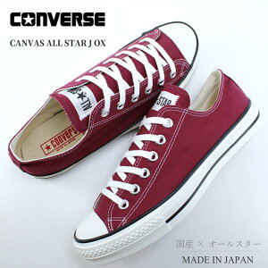Ro[X LoX I[X^[ J OX { I[X^[CONVERSE CANVAS ALL STAR J OX o[KfB[ 31316720Y Xj[J[ ChCWp C fB[X Xj[J[ Y Vv 