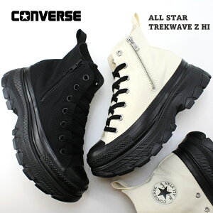 Ro[X I[X^[ gbNEF[u Z HI ItzCg/ubN ubNmN[ALL STAR TREKWAVE Z HI 31316740 31316741fB[X Xj[J[  Wbv nCJbg `bNt 