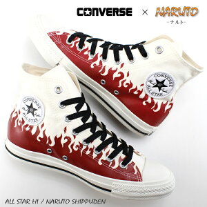 �y�i���g�R���{�z�R���o�[�X �I�[���X�^�[ �n�C�J�b�g �����Y �X�j�[�J�[ 31317150CONVERSE ALL STAR HI / NARUTO SHIPPUDEN �~�i�gNARUTO-�i���g- �����` �~�i�g �X�j�[�J�[ ���� �A�j�� �R���{�X�j�[�J�[ 