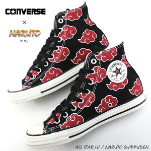 �y�i���g�R���{�z�R���o�[�X �I�[���X�^�[ �n�C�J�b�g �����Y �X�j�[�J�[ 31317151CONVERSE ALL STAR HI / NARUTO SHIPPUDEN �C�^�`NARUTO-�i���g- �����` �C�^�` �X�j�[�J�[ ���� �A�j�� �R���{�X�j�[�J�[ 