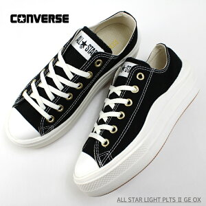 �R���o�[�X �I�[���X�^�[ ���C�g PLTS II GE OX �u���b�N 31318000CONVERSE ALL STAR LIGHT PLTS II GE OX���f�B�[�X �X�j�[�J�[ ���� �y�� �C �K�[���[ 4cm�q�[�� ���킢�� ��l �C �y�� �{�����[���X�j�[�J�[ 
