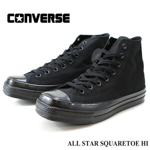 �R���o�[�X �I�[���X�^�[ �X�N�G�A�g�E HI �����Y �X�j�[�J�[ ���f�B�[�X �X�j�[�J�[ ��lCONVERSE ALL STAR SQUARETOE HI �u���b�N���m�N���[�� 31318470 �X�N�G�A�g�E �L�����o�X ���[�h �C ���ꂢ�� 