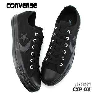 �R���o�[�X CXP OX 33702571 �u���b�N���m�N���[��CONVERSE CLASSIC VULCANIZE CXP OX���f�B�[�X �����Y �X�j�[�J�[ �ʊw �C �N���V�b�N�o���J�i�C�Y�h���f�� �V���v�� �X�j�[�J�[ ��l �ʋ� �J�W���A�� �V
