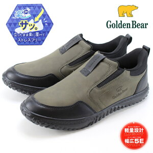 �S�[���f���x�A �X���b�|�� �����Y �X�j�[�J�[GB-604 �J�[�LGolden Bear �n���Y�t���[ ���L 5E ������� �y�� �E�H�[�L���O �J�W���A�� �a�m�C �C�x�� �����₷�� �����₷�� ���ɂ��� �ʋ� �x��