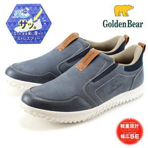 �S�[���f���x�A �X���b�|�� �����Y �X�j�[�J�[GB-604 �l�C�r�[Golden Bear �n���Y�t���[ ���L 5E ������� �y�� �E�H�[�L���O �J�W���A�� �a�m�C �C�x�� �����₷�� �����₷�� ���ɂ��� �ʋ� �x