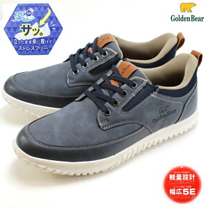 �S�[���f���x�A �X���b�|�� �����Y �X�j�[�J�[GB-605 �l�C�r�[Golden Bear �n���Y�t���[ ���L 5E ������� �y�� �E�H�[�L���O �J�W���A�� �a�m�C �C�x�� �����₷�� �����₷�� ���ɂ��� �ʋ� �x