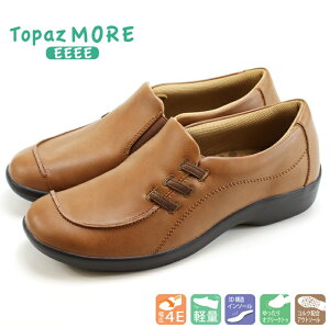 �g�p�[�Y ���A �E�H�[�L���O�V���[�YTOPAZ �g�p�[�Y���A TZ1414 �u���E���E�H�[�L���O�V���[�Y ���f�B�[�X 4E ���L ������� �R���t�H�[�g �O������ �����₷�� ���ɂ��� �y�� �X���b�|�� �T