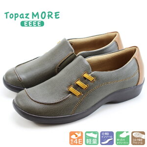 �g�p�[�Y ���A �E�H�[�L���O�V���[�YTOPAZ �g�p�[�Y���A TZ1414 �J�[�L�R���r�E�H�[�L���O�V���[�Y ���f�B�[�X 4E ���L ������� �R���t�H�[�g �O������ �����₷�� ���ɂ��� �y�� �X���b�|��