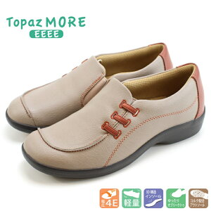 �g�p�[�Y ���A �E�H�[�L���O�V���[�YTOPAZ �g�p�[�Y���A TZ1414 ���[�Y�R���r�E�H�[�L���O�V���[�Y ���f�B�[�X 4E ���L ������� �R���t�H�[�g �O������ �����₷�� ���ɂ��� �y�� �X���b�|��
