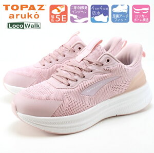 �g�p�[�Y �A���R �E�H�[�L���O�V���[�YTOPAZ aruko �g�p�[�Y�A���R TZ7408 �R���r5E ���L �R���t�H�[�g�V���[�Y �n���Y�t���[ �h�� �y�� ���ɂ��� �X�j�[�J�[