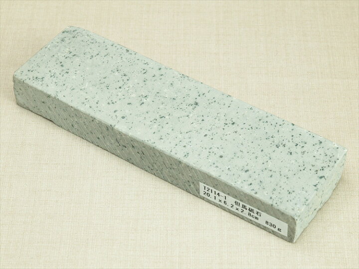 楽天市場】但馬砥石 天然砥石 本物【未使用品】 : ディアマイフレンド