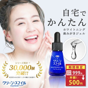 XyVZ[N[|zzIyV[Y݌v60˔jIzzCgjO  WF  zCgjOWF Zt z[  a \h ق킢Ƃɂ  