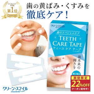 ubNtCf[N[|zzIyyV1 6lIz zCgjOV[g e[v    ȒP ΂ Y L a tbf Z n~KL ݂ uV V