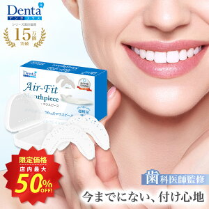 X[p[SALEXő50%OFF}EXs[X h~ ^^Cv ^ ݒ ڗȂ y  GAtBbg ObY P[X VR ㉺ H΂ f^PA f^