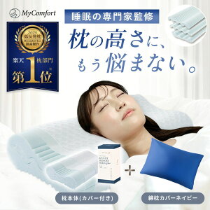 XyVZ[N[|zzIyRɍ\z  ᔽ Xg[glbN Q Ⴂ _炩 ᔽ X}z ObY pCv 􂦂   ܂ Jo[ 