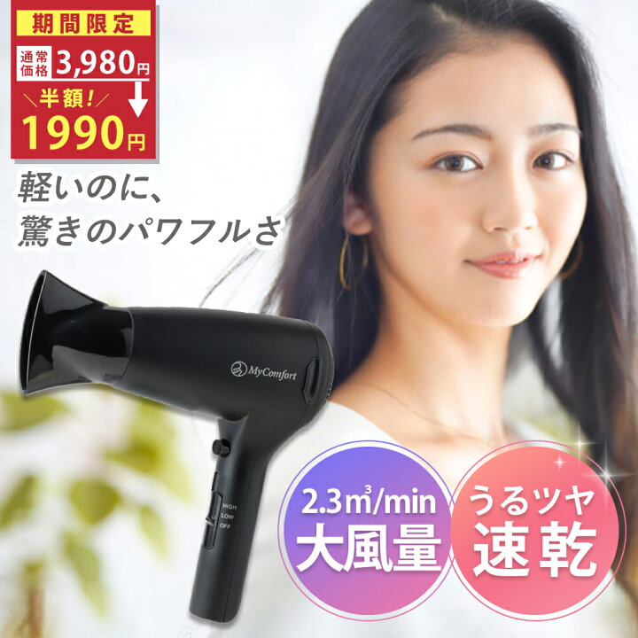 楽天市場】☆スペシャルセール☆クーポン配布中！【シリーズ累計60万個