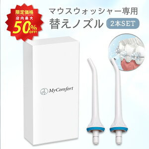 X[p[SALEXő50%OFFyւmY2{z}EXEHbV[ Gg[f o eʃ^N  tX d h USB[d y C |Pbg C  