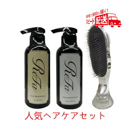楽天市場】revi ルヴィ アクティビティジェル 150g 美容ジェル ジェル 
