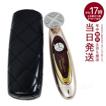 楽天市場】パルス 顔の通販
