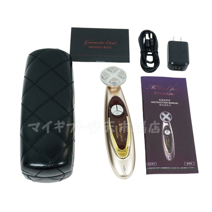 楽天市場】【国内正規品】美顔器 ミス アリーヴォ ゴースト プレミアム 