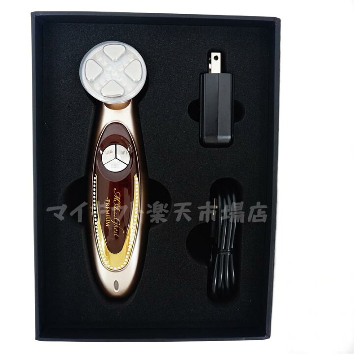 楽天市場】【国内正規品】美顔器 ミス アリーヴォ ゴースト プレミアム  