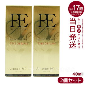�y2�{�Z�b�g�zPE GOLDEN BEAUTY TH E SERUM �S�[���f�� �r���[�e�B �[ �U �Z����40mL Dr.Arrivo �A���[���H �V���[�Y ��p���e�t�iMFIP EMS �e�� �G�X�e ���t�g�A�b�v ���r�� EMS ������ �ق��ꂢ�� �ь� �t�F