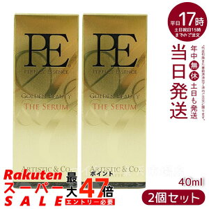 �y2�{�Z�b�g�zPE GOLDEN BEAUTY TH E SERUM �S�[���f�� �r���[�e�B �[ �U �Z����40mL Dr.Arrivo �A���[���H �V���[�Y ��p���e�t�iMFIP EMS �e�� �G�X�e ���t�g�A�b�v ���r�� EMS ������ �ق��ꂢ�� �ь� �t�F