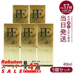 �y5�{�Z�b�g�zPE GOLDEN BEAUTY THE SERUM �S�[���f�� �r���[�e�B�[ �U �Z����40mL Dr.Arrivo �A���[���H �V���[�Y��p���e�t�iMFIP EMS �e�� �G�X�e ���t�g�A�b�v ���r�� EMS ������ �ق��ꂢ�� �ь� �t�F�C