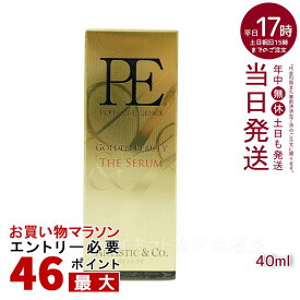 PE GOLDEN BEAUTY THE SERUM ゴールデン ビューティー ザ セラム40mL Dr.Arrivo アリーヴォ シリーズ専用美容液 ARTISTIC＆Co（MFIP EMS 弾力 エステ リフトアップ 肌荒れ EMS くすみ ほうれい線 毛穴 フェイシャル マッサージ 美容 パルス）