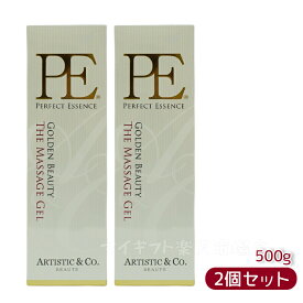 【パッケージリニューアル2本セット】P.E ゴールデン ビューティー ザ マッサージジェル500g PE GOLDEN BEAUTY THE MASSAGER GEL（Dr.Arrivo アリーヴォ シリーズ専用ゲル MFIP EMS 弾力 エステ リフトアップ 肌荒れ フェイシャル マッサージ 美容 パルス）