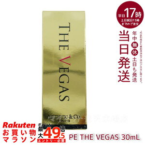 �U �x�K�XPE THE VEGAS 30mL�x�K�X��p�̃v���`�i�ێ����e�tP.E�iMFIP EMS �e�� �G�X�e ���t�g�A�b�v ���r�� EMS �ڌ� �ь��P�A �ڂ̉��� �n�� �L�� ������ �ق��ꂢ�� �ь� �t�F�C�V���� �}�b�T�[�W 