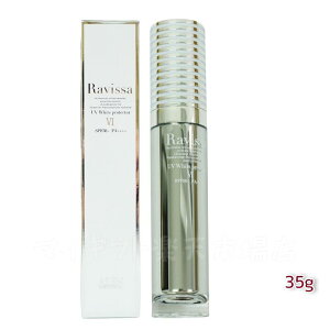 �����B�[�T UV�z���C�g�v���e�N�^�[ 35g Ravissa �����B�[�T ALEN �A���� (�v���e�N�g ���Ă��~�� �� UV�P�A ���Ă��h�~ SPF50�^PA++++)