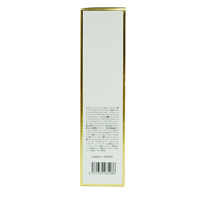 楽天市場】ラヴィーサ アクティブホワイトパック 100g Ravissa 