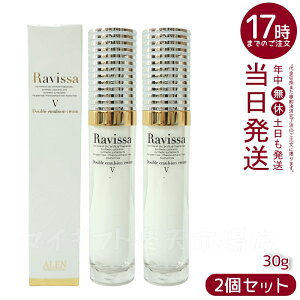 y2{ZbgzRavissaB[T _uG}VN[ 30g ZZ 邨 GCWOPA eN[