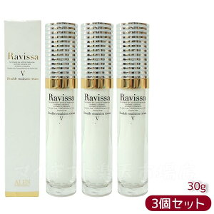 RavissaB[T _uG}VN[ 30g ZZ 邨 GCWOPA eN[