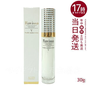 RavissaB[T _uG}VN[ 30g ZZ 邨 GCWOPA eN[