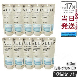 y10ZbgzALLIE AB[ Nmr[eB@~NUVEX@60mL@Jl{E / SPF50+ / PA++++ / { / 60ML / 