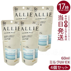 y4ZbgzALLIE AB[ Nmr[eB@~NUVEX@60mL@Jl{E / SPF50+ / PA++++ / { / 60ML / 