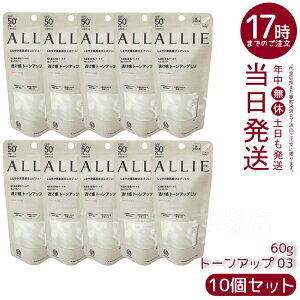 y10ZbgzALLIEiAB[j Nmr[eB g[AbvUV 03 60g~NUV Ă~  