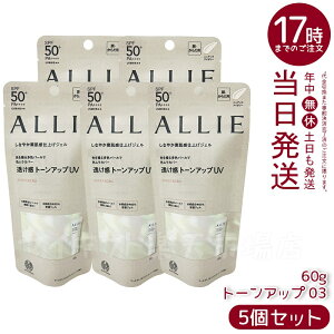 y5ZbgzALLIEiAB[j Nmr[eB g[AbvUV 03 60g~NUV Ă~  