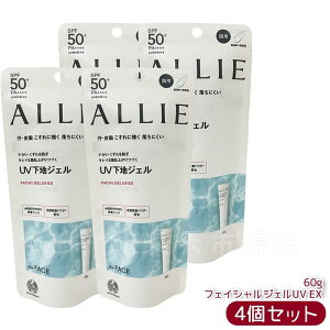 y4ZbgzALLIE AB[ Nmr[eB tFCVWFUV EX 60g SPF50+ PA++++ EH[^[v[t tNVv[t