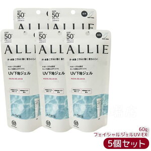 ALLIE AB[ Nmr[eB WFUV EX 90gbSPF50+ PA++++ 큕AEghAɍœKyEH[^[v[tz J[`[jOUV XeBOvC}[UV 25g Ă~ Ă~ 