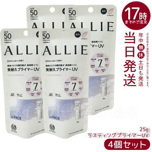 y4ZbgzALLIE AB[ Nmr[eB XeBOvC}[UV SPF50 PA++++ NAsN 25g Ă~