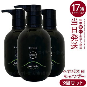 y3Zbgz}g NDI wAoX H Vv[ 375ml mVR[ PA GCWOPA _[WC t{_z w}`z ̃nƃc LȖAŃTi P