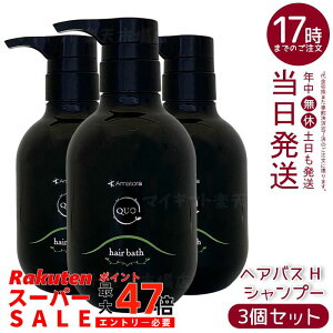 y3Zbgz}g NDI wAoX H Vv[ 375ml mVR[ PA GCWOPA _[WC t{_z w}`z ̃nƃc LȖAŃTi P